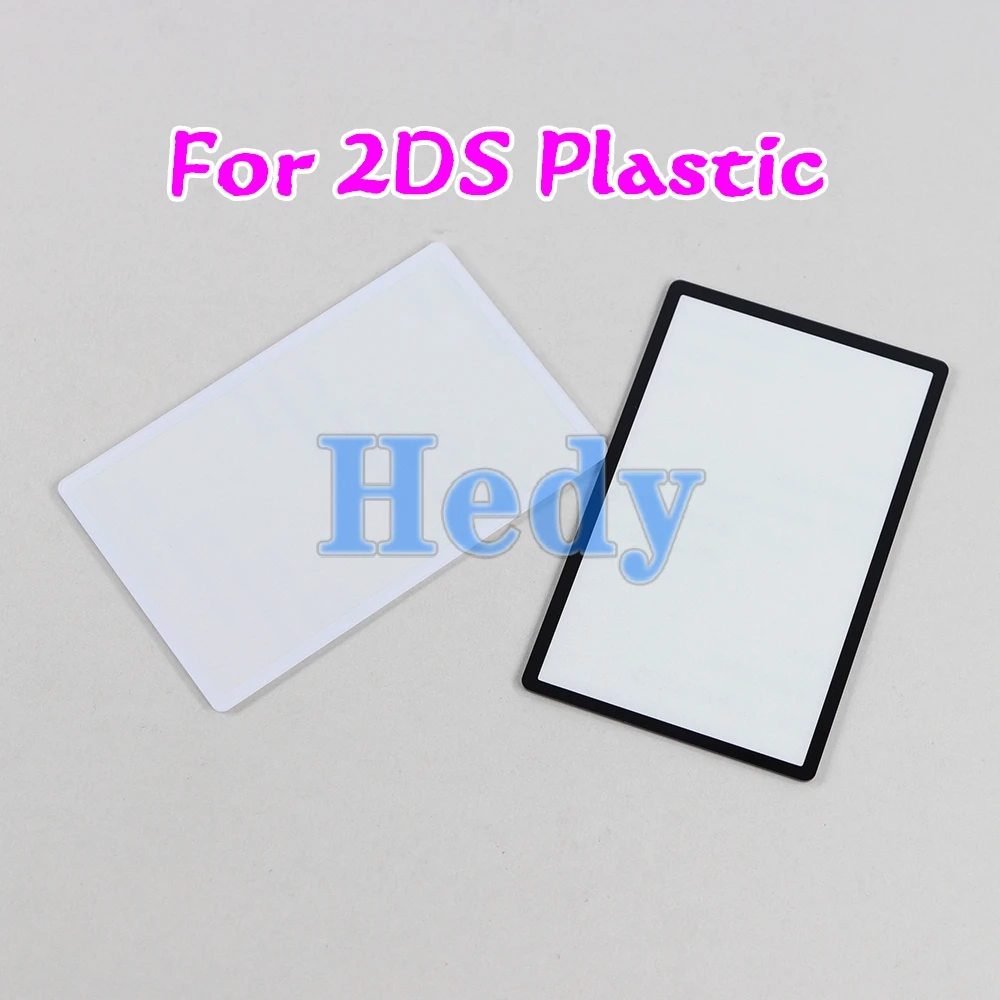 50 Uds. Para cubierta de lente de espejo de superficie superior 2DS pantalla LCD superior cristal de plástico frontal para Nintendo 2DS - imagen 3