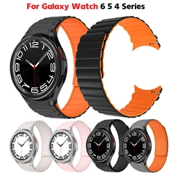 Correa de Silicona Magnética para Samsung Galaxy Watch 4 a 7, Pro y Classic