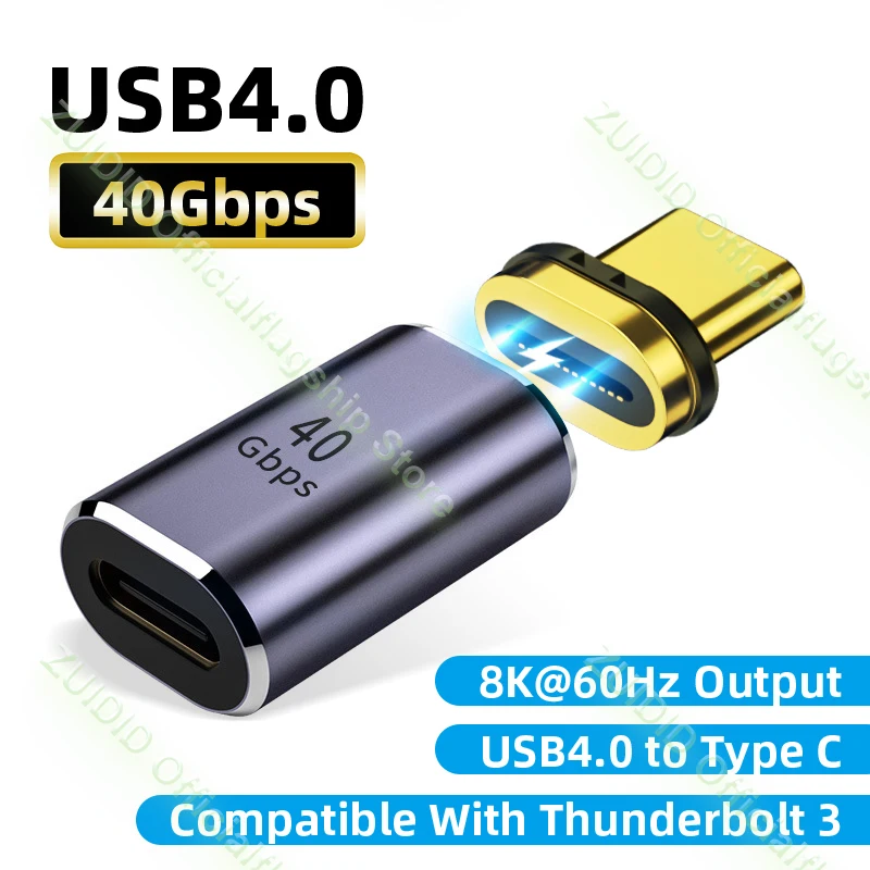 Adaptador magnético USB4.0 Thunderbolt3 USB C a tipo C 40Gbps 100W Cable convertidor magnético de carga rápida 8K @ 60Hz adaptador USB tipo C - imagen 2