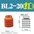 BL20-2