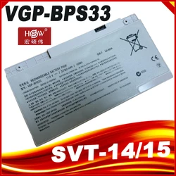 Batería Sony VAIO VGP-BPS33 para SVT-14/SVT-15