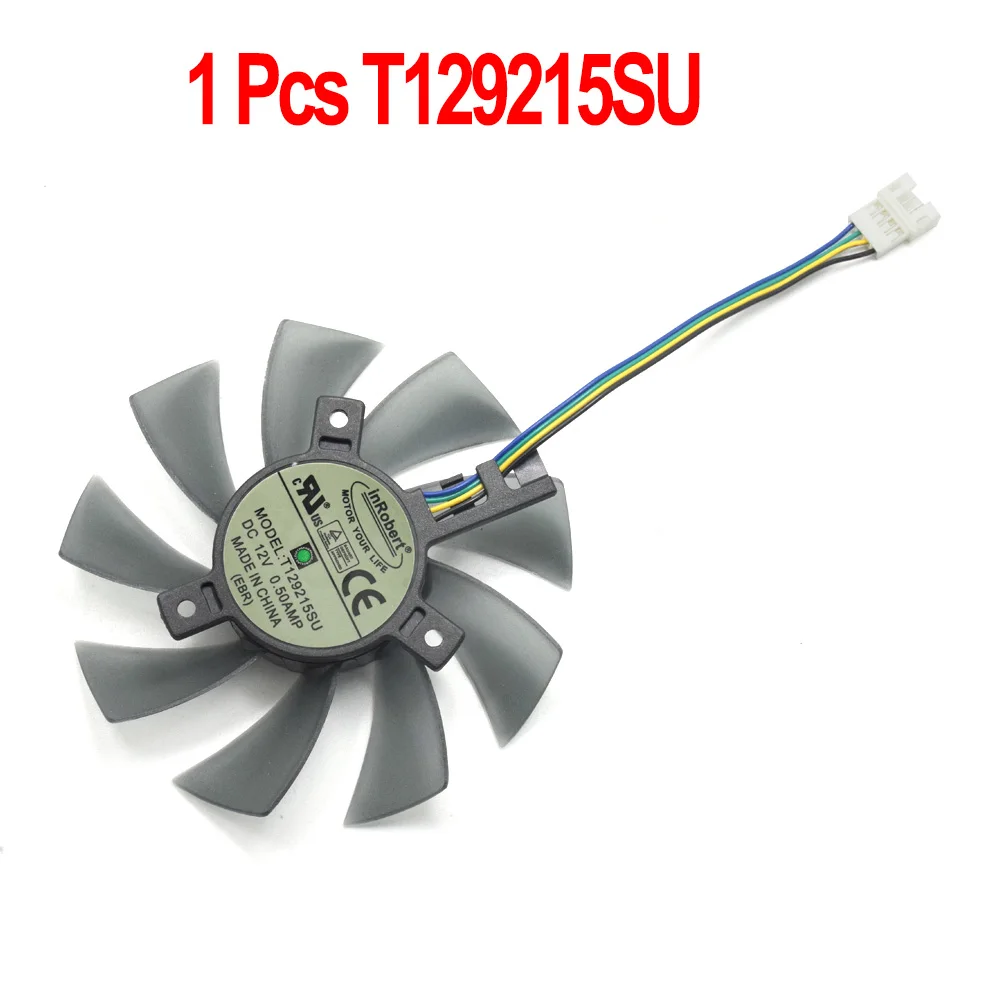 1pc fan