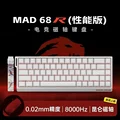 MAD68 R Performance2