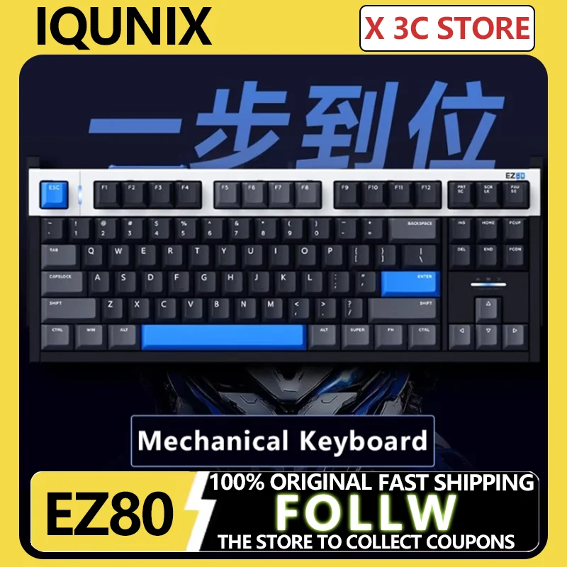 Teclado con interruptor magnético IQUNIX EZ80, estructura de junta RT0.01, aleación de aluminio, conexión cable personalizada, Teclado mecánico para jugar