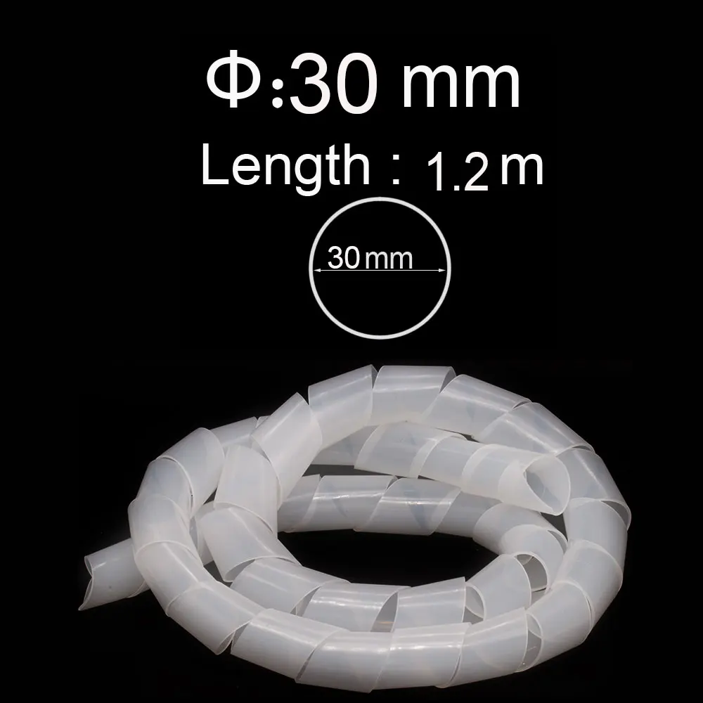 30mm White  1.2m