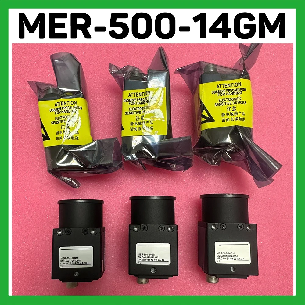 MER-500-14GM 1 cámara industrial en blanco y negro. - imagen 3