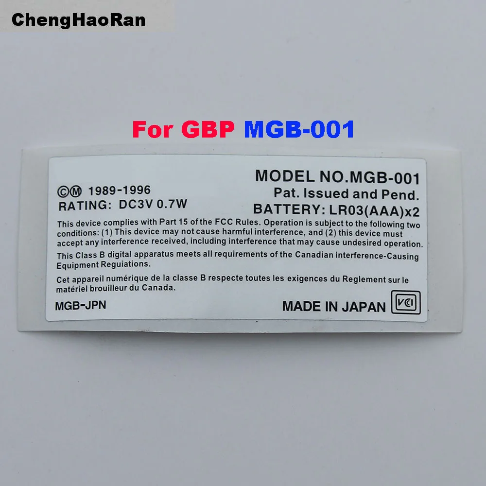 Pegatina de bolsillo de repuesto para Game Boy Advance SP, pegatina de información de modelo de MGB-001 de Color para GBP GBC GBA SP JP/US/101/001, 10 unidades - imagen 5