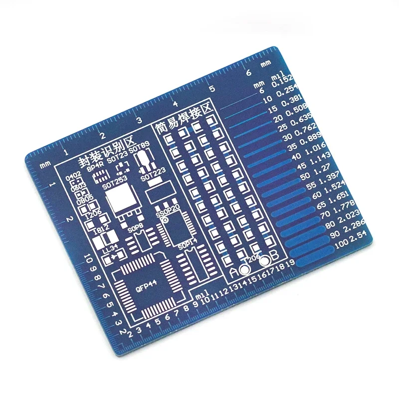 1 Uds SMD tablero de práctica de soldadura de parche completo avanzado componentes electrónicos SMT entrenamiento de habilidades PCB Kit de práctica de soldadura DIY - imagen 5