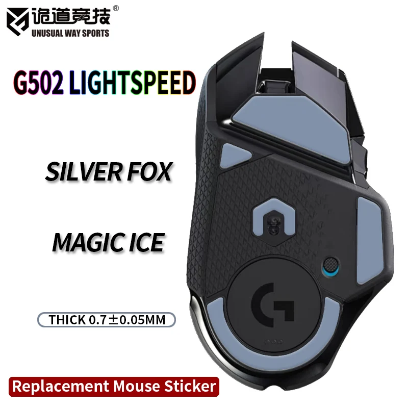 InusualWaySports Patines de ratón pies G502 Lightspeed superficie curvada PTFE Anti colapso Magic Ice Silver Fox - imagen 2