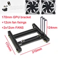GF-170 fans