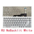 RU NoBacklit White