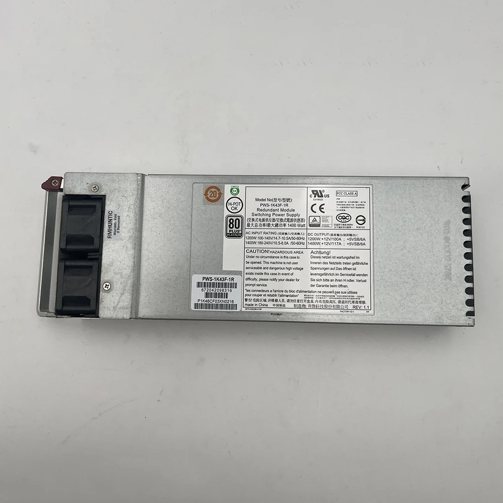 Fuente de alimentación del servidor 1400W SC748 PWS-1K43F-1R