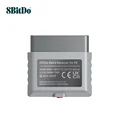 PS Adapter