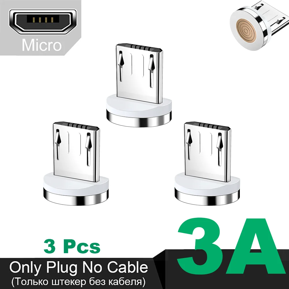 3Pcs for Micro (3A)
