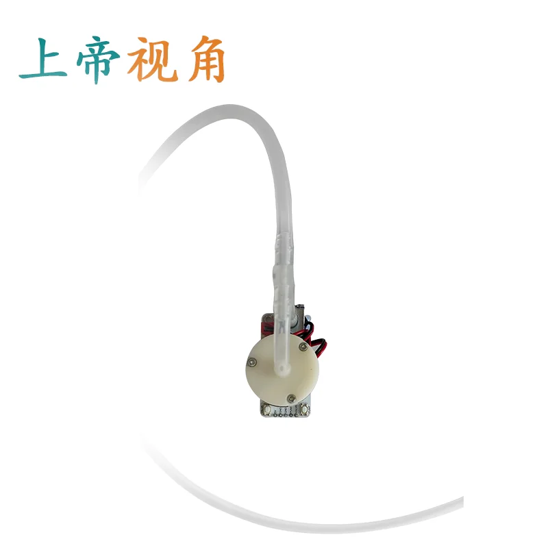 Módulo de bomba de aire integrada, válvula de aire para ar-dui-no Tutorial de visualización de portafolio interactivo neumático