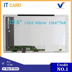 Pantalla LCD Samsung 15,6″ 1366×768 – Compatible RV510 RF511