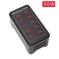 10 Ports 50W