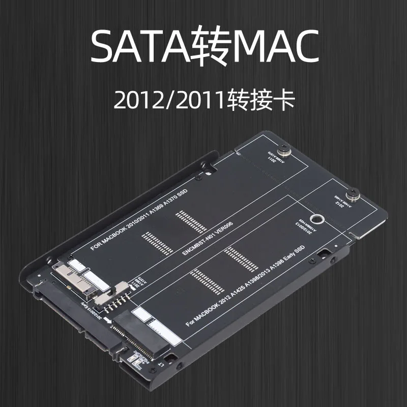 Adaptadores de disco duro SATA de 2,5 pulgadas 22 pines a 2010 2011 2012 Mac Air Pro Retina SSD 12 + 6 pines 17 + 7 pines A1425 A1398 MC975 MC976 - imagen 2