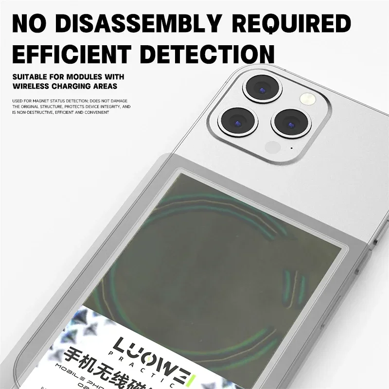 LUOWEI LW-328 Hoja de detección de carga inalámbrica Restauración automática reutilizable para teléfonos móviles Imán de inspección de bobina magnética - imagen 2