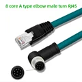 8Pin Male to RJ45-1