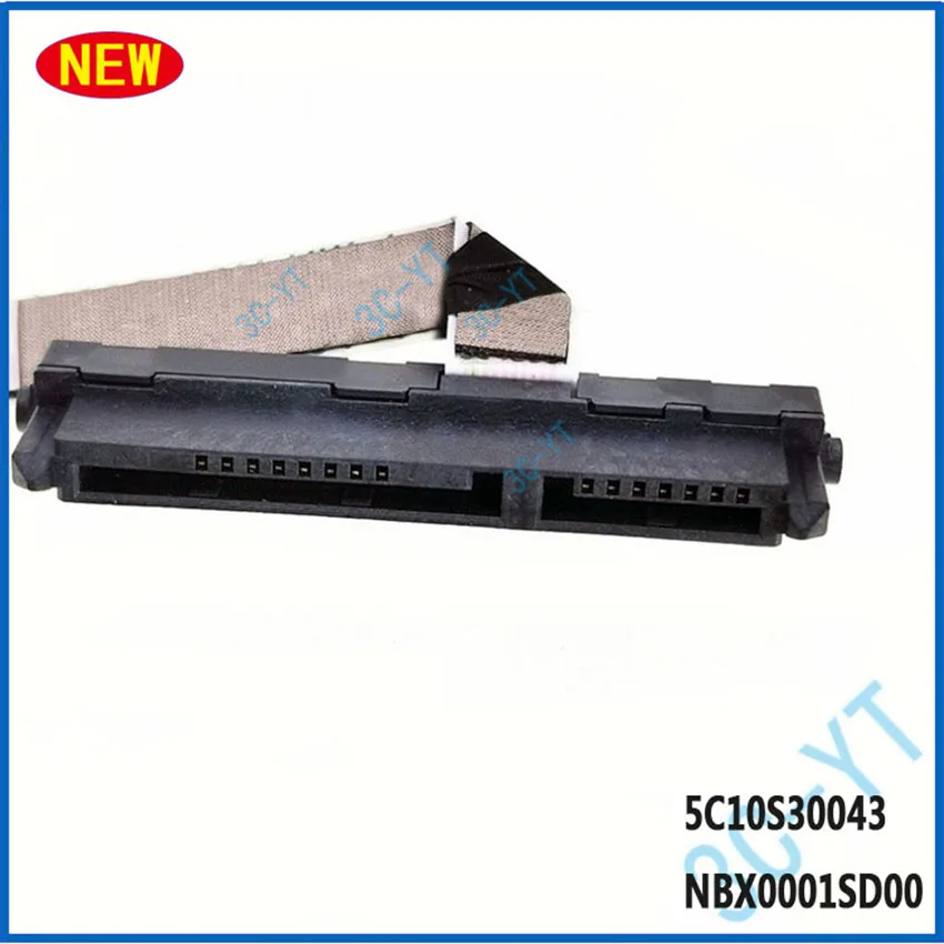 1 Uds nuevo Cable flexible HDD para ordenador portátil Cable adaptador de disco duro SATA para Lenovo IdeaPad 3 17IML05 17IIL05 3-17ADA05 3-17ARE05 GS752 - imagen 2