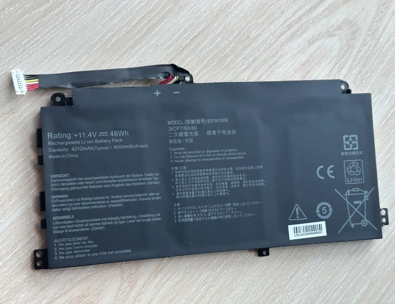 11.4V 48Wh B31N1909 Laptop Battery For Asus ExpertBook P2 P2451FA-EK0009 EB0354R P2451FB-1A Series Notebook - imagen 5