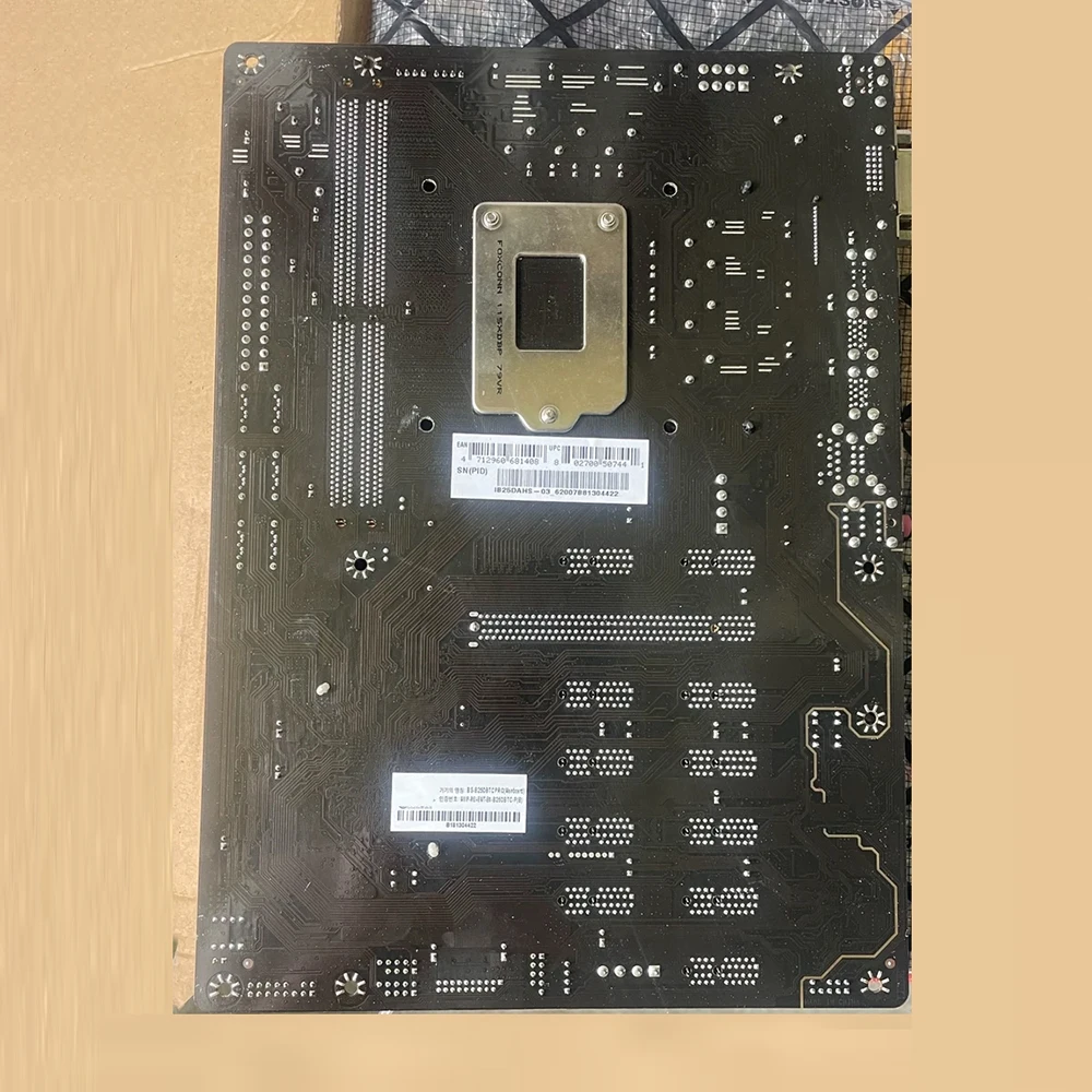 Placa base LGA1151 DDR4 TB250-BTC PRO - imagen 4