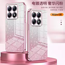 Funda de lujo galvanizada con purpurina para Xiaomi 14T 5G, cubierta trasera con lente anticaída, cubierta completa para parachoques Xiaomi 14T 5G