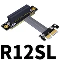 R12SL