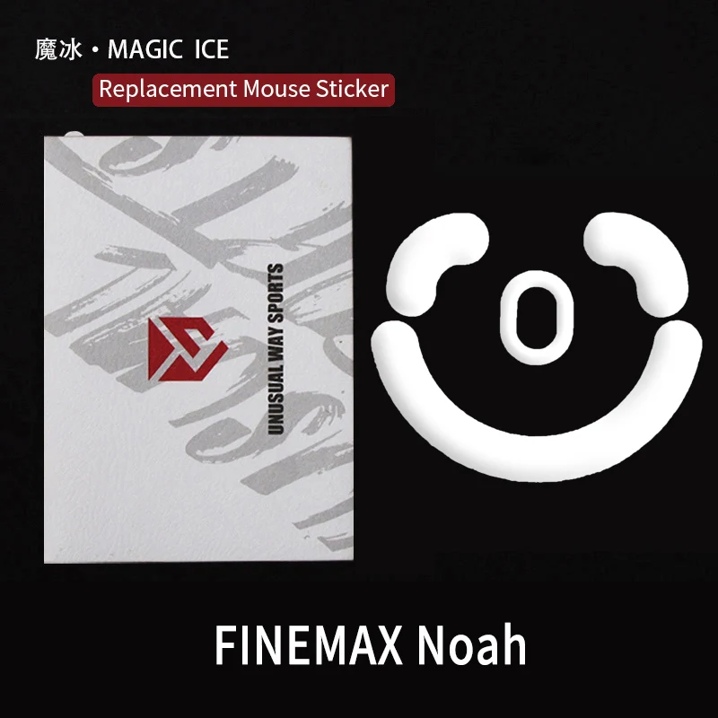 InusualWaySports Patines de ratón pies FineMax Noah superficie curvada PTFE Anti colapso Magic Ice Black Silver Fox - imagen 2