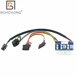 Fuente ATX Pico PSU 160W 24 Pines – PCI-E 6 Pines CPU 8 Pines