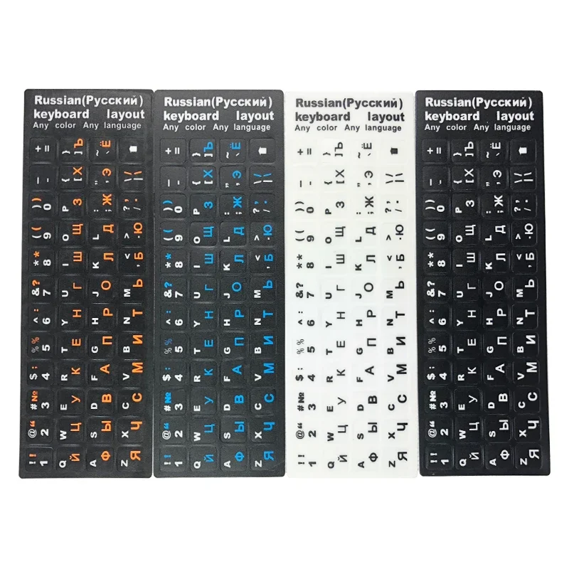 Pegatinas de teclado ruso con letras del alfabeto, pegatina iluminada para ordenador portátil, escritorio, PC - imagen 2