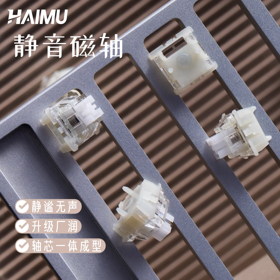 HAIMU interruptor magnético silencioso HIFI lineal 37g interruptor de teclado magnético predubricado vástago POM ajuste libre accesorios de PC de viaje - imagen 3