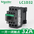 AC LC1D32