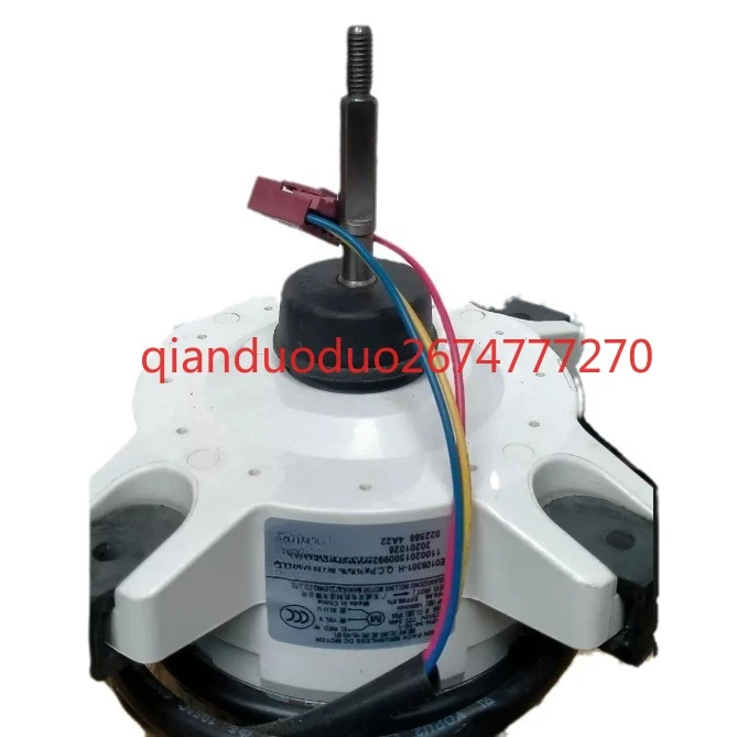 Inversor de frecuencia motor CC ZKFN - 34-10-1 L ventilador externo de motor exterior WZDK34-38G-W