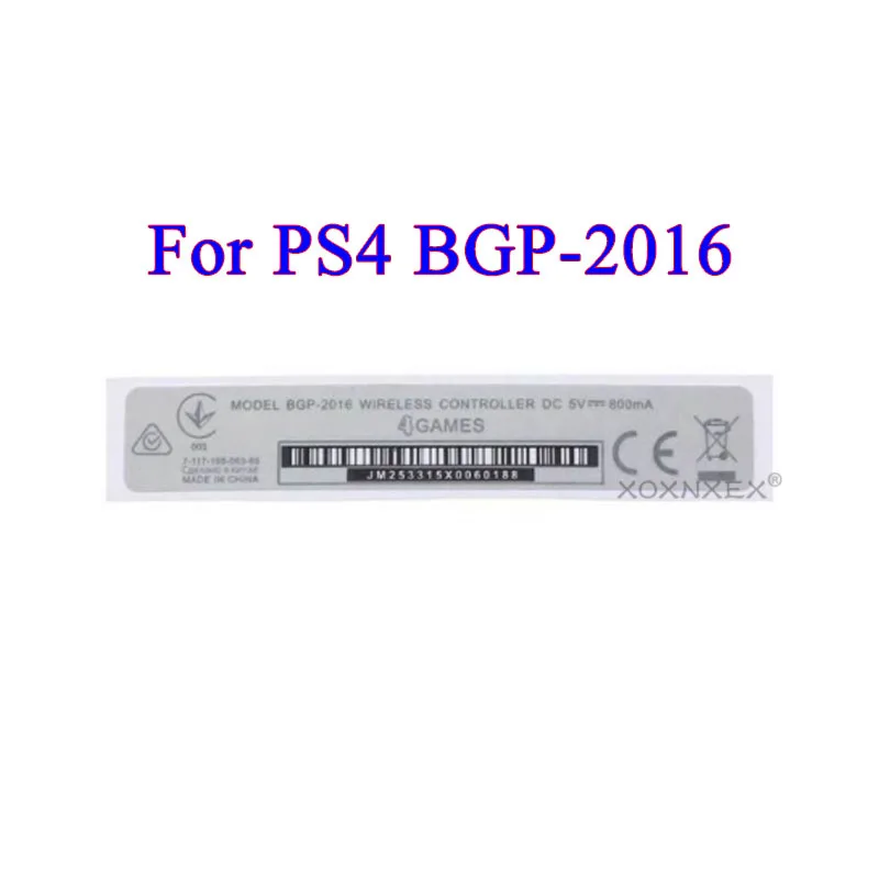 For PS4 BGP-2016