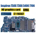 UMA i7-1165G7