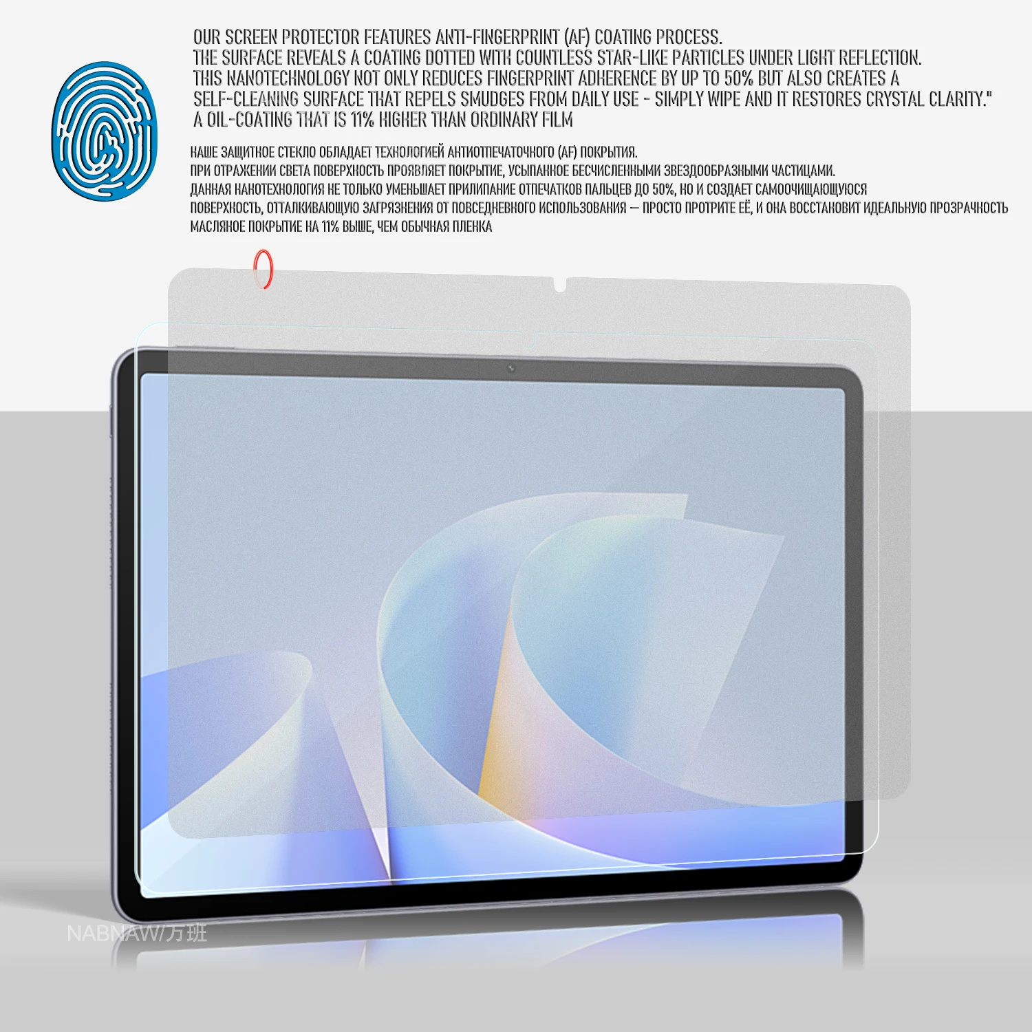 Protector de pantalla de película de vidrio templado Full HD de 2 piezas para Huawei Matepad 11,5 S 2025 cubierta de revestimiento de aceite antiarañazos - imagen 5