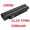 N4010-5200MAH