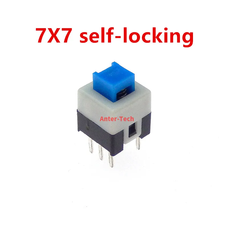 7X7 self-locking