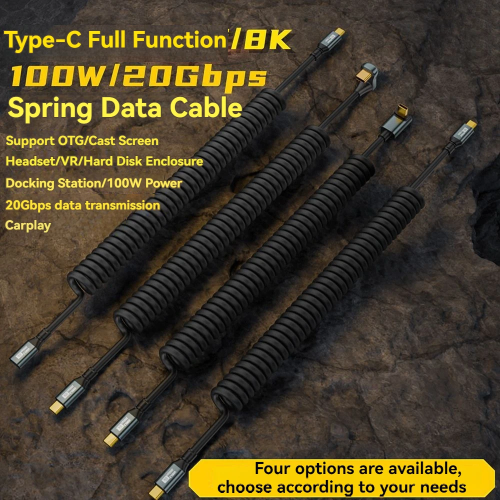 Cable en espiral tipo C a C para teléfono móvil de coche, Cable de carga rápida de 100W, compatible con transferencia de datos de 20Gbps, pantalla de 8K @ 60Hz, USB C