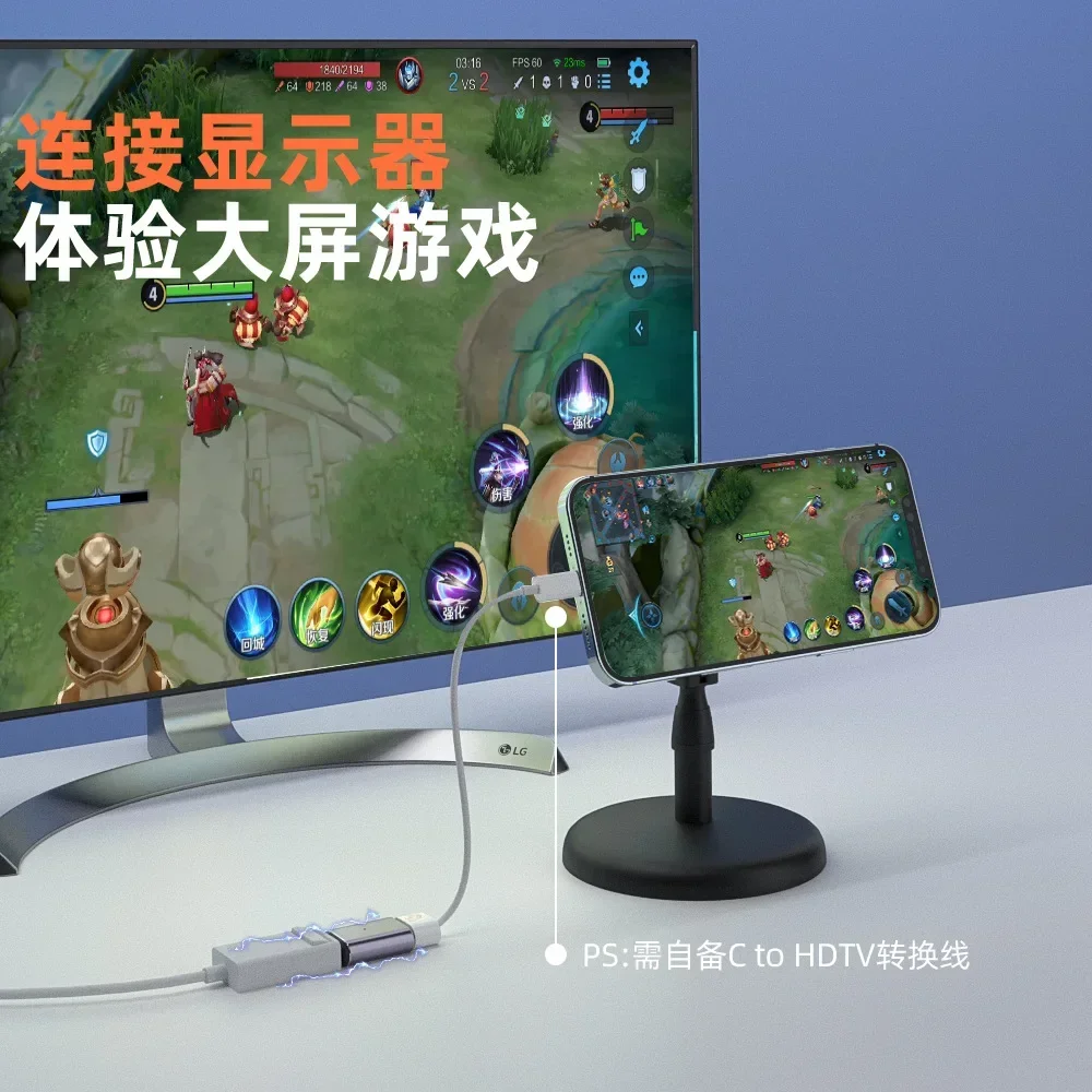 Adaptador magnético codo Compatible con HDMI 2,1 macho a hembra para TV Box PS5 USB HUB alta velocidad 8K/60Hz 4K/120Hz 48Gbps Cable EARC - imagen 4