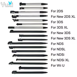 YuXi Lápiz Táctil Compatible con Nintendo 2DS, 3DS XL y NDS