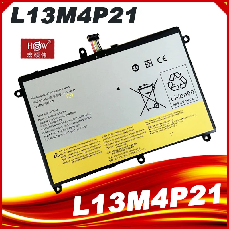 SeagullStar L13L4P21 L13M4P21 batería del ordenador portátil para Lenovo Ideapad Yoga 2 11 20332 2332 20428 Yoga2 7,4 V 34WH 4700MAH