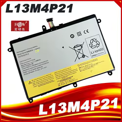 Batería Portátil SeagullStar Compatible Lenovo Ideapad Yoga 2