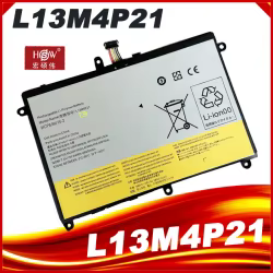 Batería Portátil SeagullStar Compatible Lenovo Ideapad Yoga 2