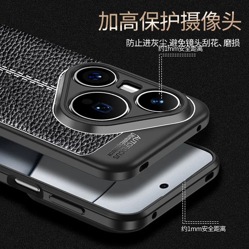 Para Huawei Pura 80 Ultra Funda Huawei Pura 80 Pro Plus Funda de silicona suave duradera Fundas protectoras para teléfono en Pura 80 Funda - imagen 3