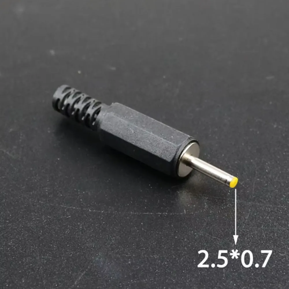2.5x0.7mm