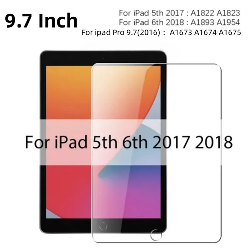 9.7 inch