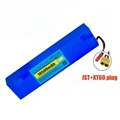 JST-XT60-1Battery